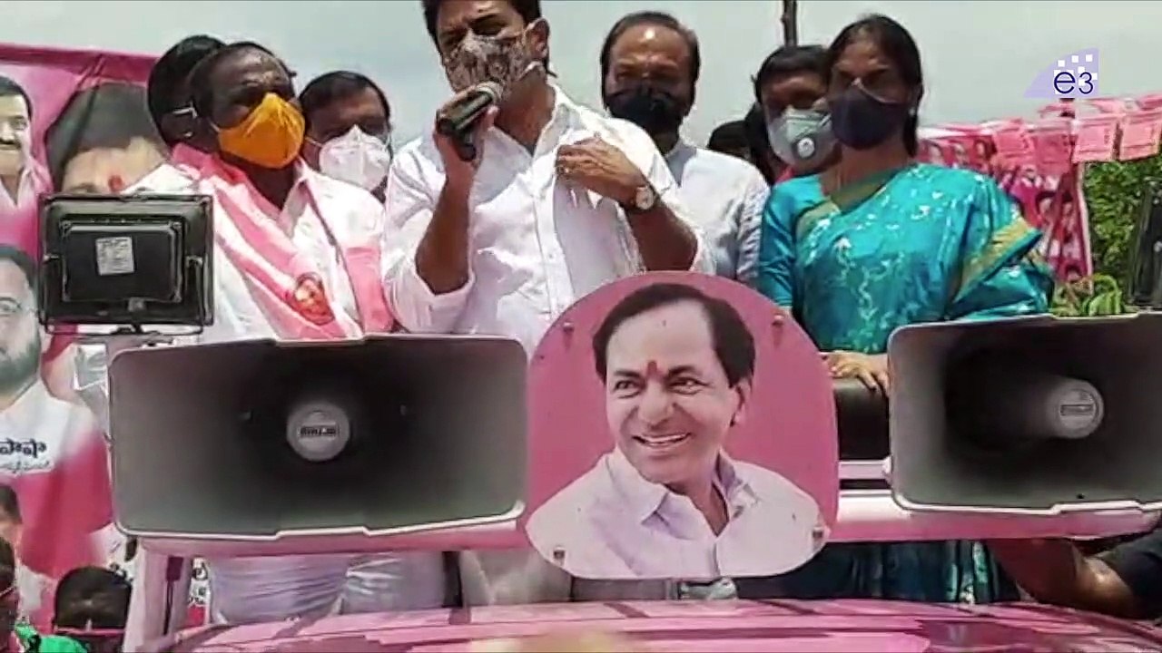 Minister KTR Speech | KTR Visits Rangareddy District For WELSPUN Flooring Manufacturing Unit Inauguration