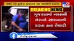 Naxal network busted in Gujarat, 3 naxalites arrested