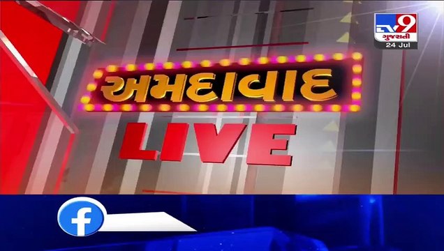 Ahmedabad - Diamonds stolen from jewelry shop in Manek chowk, incident captured on CCTV