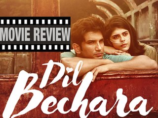 Dil Bechara Movie Review : 'दिल बेचारा' में शुरू से आखिर तक छाए रहे सुशांत सिंह, लेकिन पटकथा कमजोर