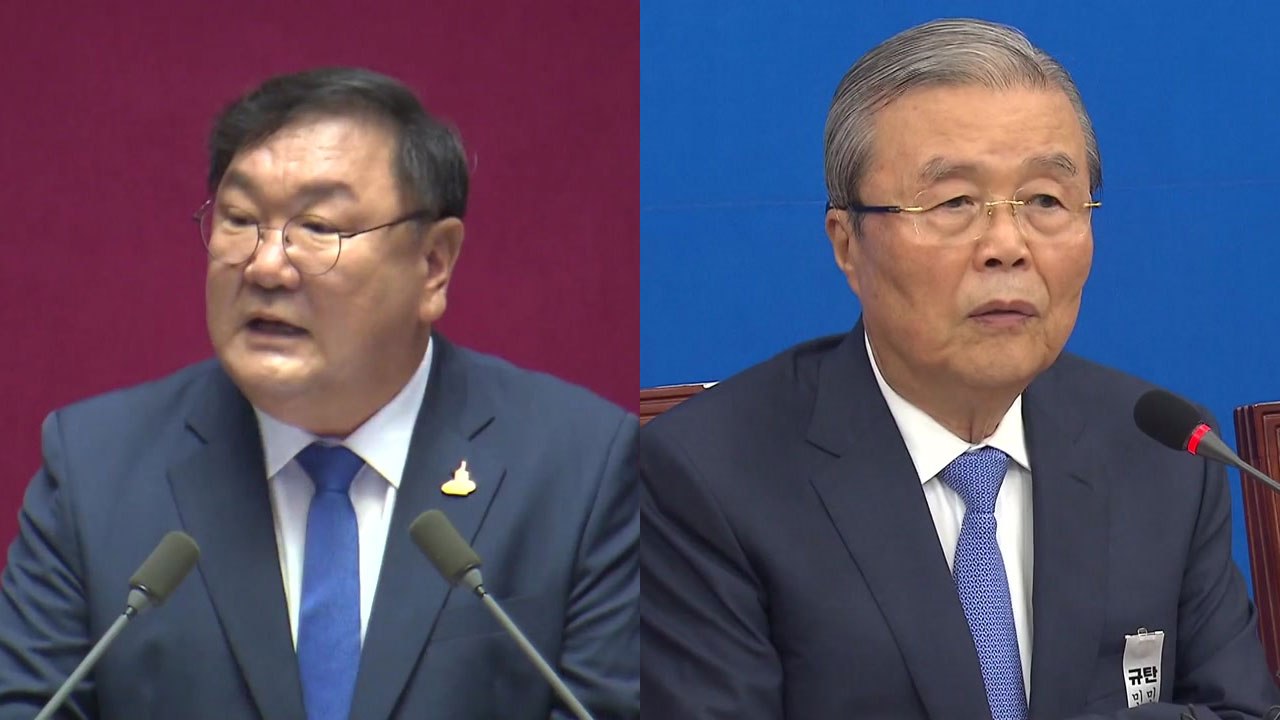 행정수도 논란 확산..."개헌 추진" vs "국면전환용" / YTN