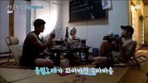 200624 bts taehyung cut variety show 'Summer vacation' [ENGSUB in description]