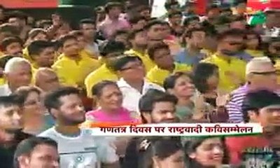 Ab samvidhan ka palan karna jaruri kyo nahi