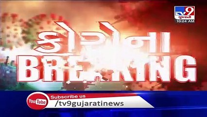 Man, 30, gets first dose of 'COVAXIN' as human trial begins