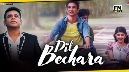 Big News - A R Rahman ने कहा - Bollywood में कुछ लोग मेरे बारे में गलत बाते कर रहे है ? FM NEws