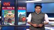 उत्तराखंड: प्रदेश में बढ़ते कोरोना को लेकर सीएम त्रिवेंद्र सिंह रावत ने वरिष्ठ अधिकारियों के साथ की बैठक