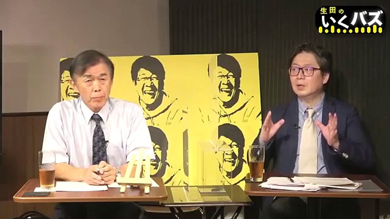 中○共産党の強さ＝弱点である。③