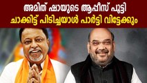 Mukul Roy Keeps distance From BJP; Likely to re-join to the TMC- Report | Oneindia Malayalam