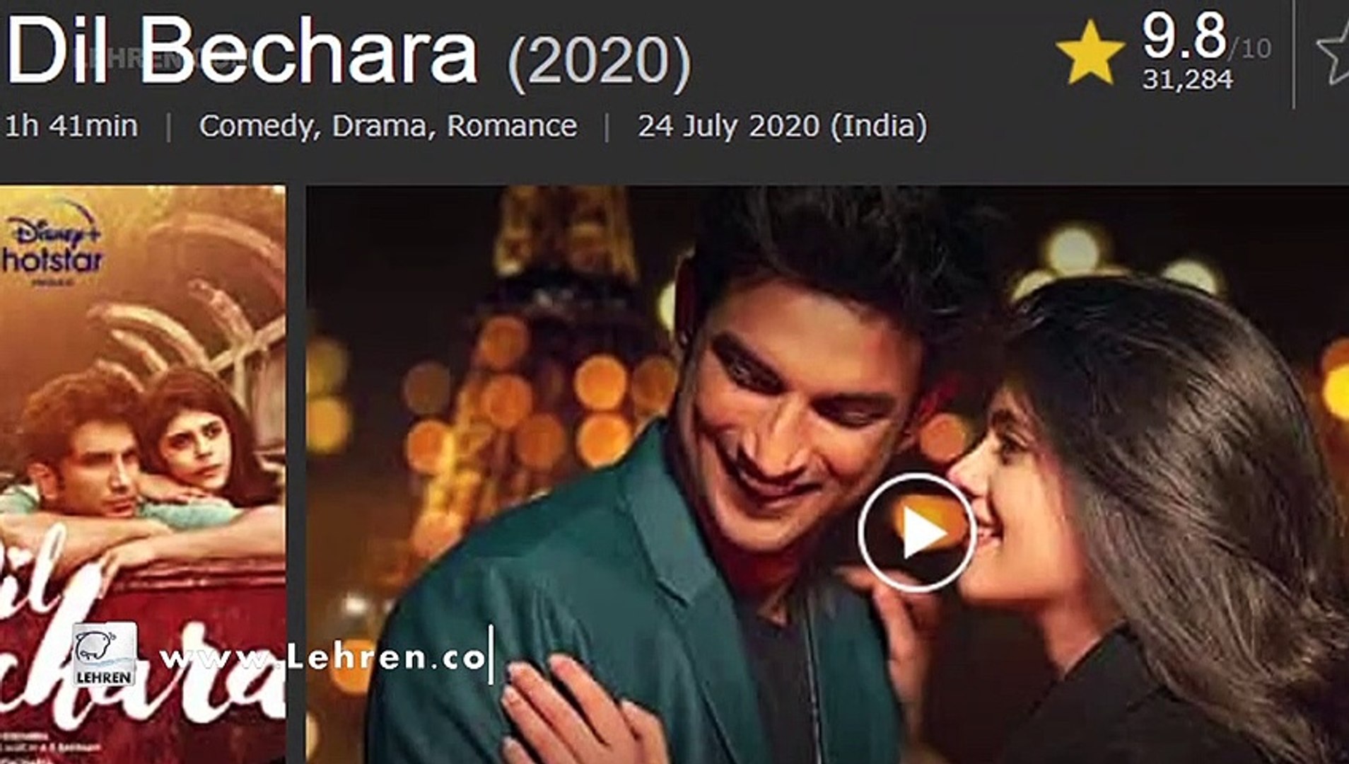 Dil bechara 2024 trailer release date