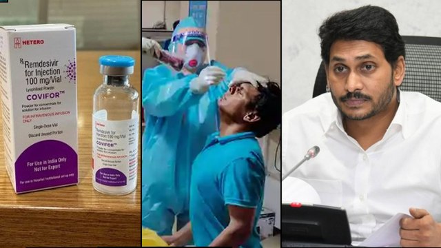 COVID-19 : సీఎం జగన్ కీలక నిర్ణయం.. ఏపీలో కరోనా అత్యవసర మందు అందుబాటులోకి ! || Oneindia Telugu