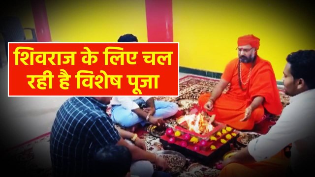सीएम शिवराज सिंह चौहान के स्वास्थ्य लाभ के लिए महाकाल मंदिर में महामृत्युंजन पाठ