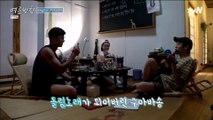 200624 BTS Taehyung cut variety show 'Summer vacation' (Eng sub in description)