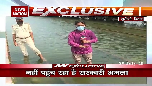 Railway tracks submerged in flood water, trains have been cancelled