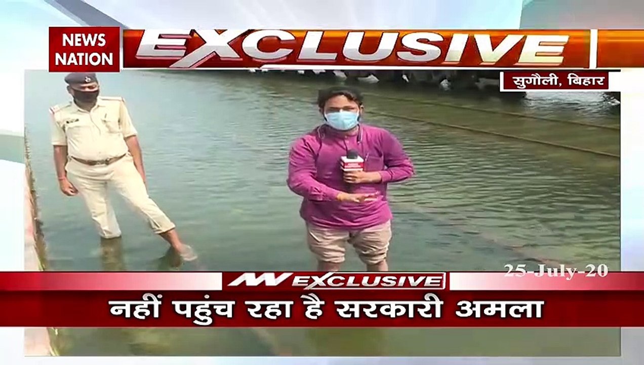 Railway tracks submerged in flood water, trains have been cancelled