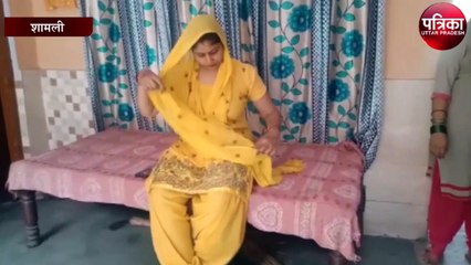 दिनदहाड़े महिला से चैन लूट