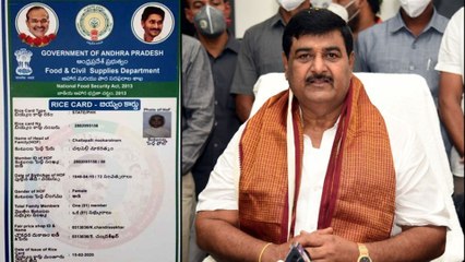 Andhra Pradesh : బియ్యం కార్డులే ఆదాయ ధ్రువీక‌ర‌ణ ప‌త్రాలు.. రెవెన్యూ శాఖ‌ ఉత్త‌ర్వులు!