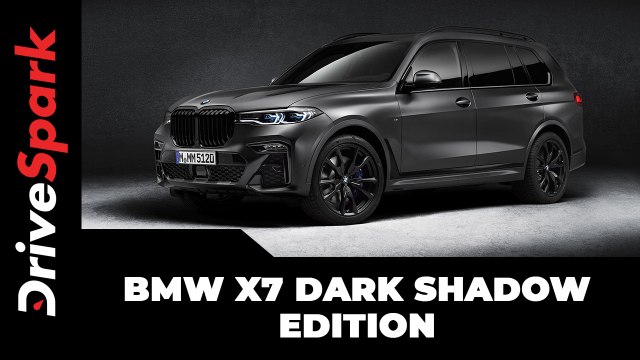 BMW X7 Dark Shadow Edition | A Special Edition SUV Limited To Just 500 Units Worldwide