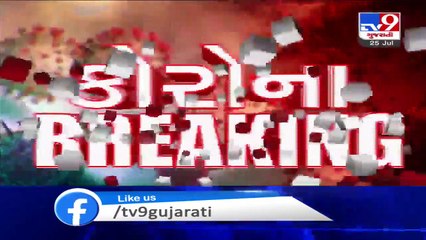 ST Bus services to remain closed for next 10 days in Surat - Tv9GujaratiNews