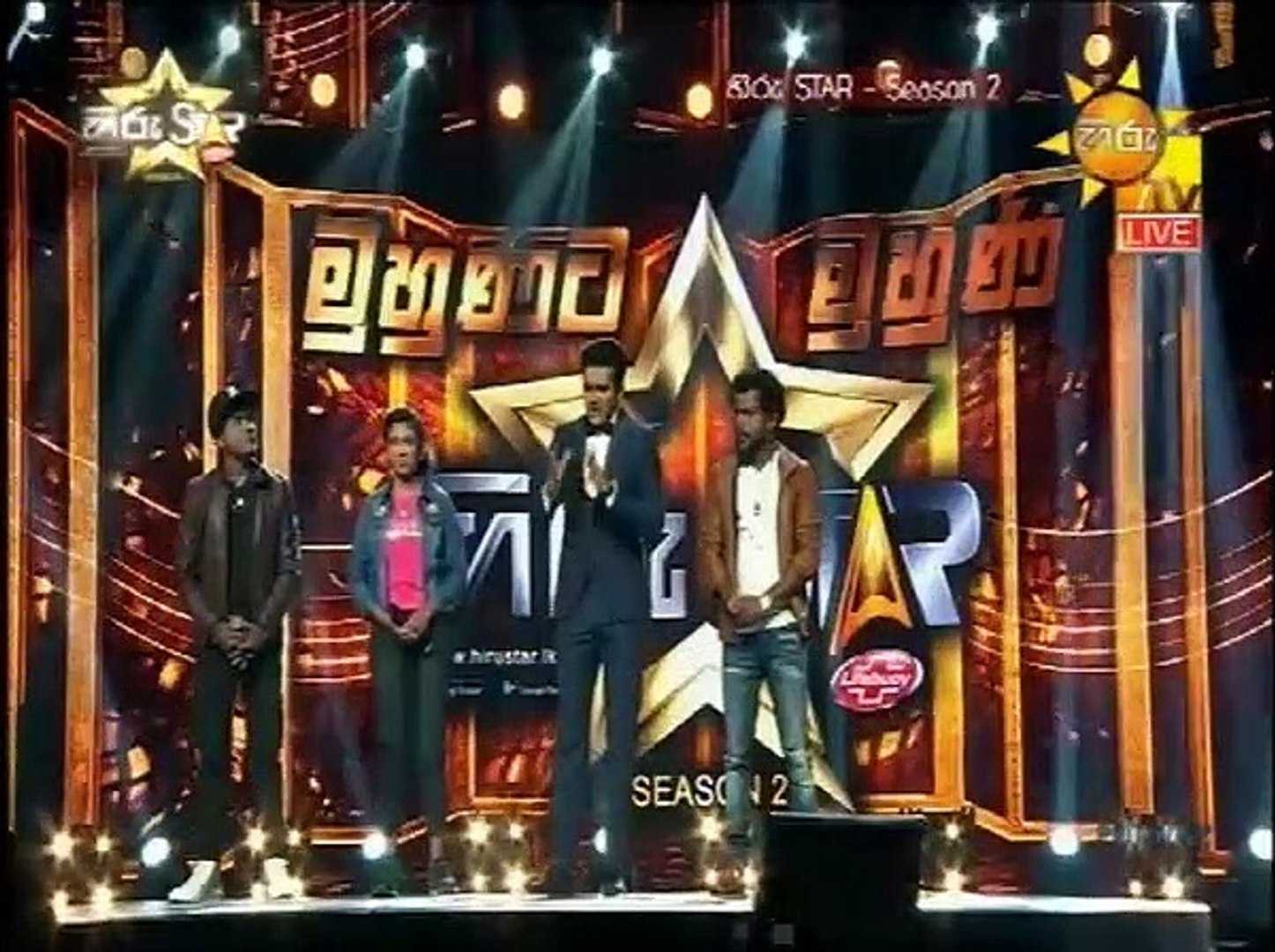 Hiru Star SEASON-2 2020.07.25  Part 1