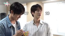 [HOT] The chemistry between actors Yoo Yeon-seok and Kyu-hyun 전지적 참견 시점 20200725