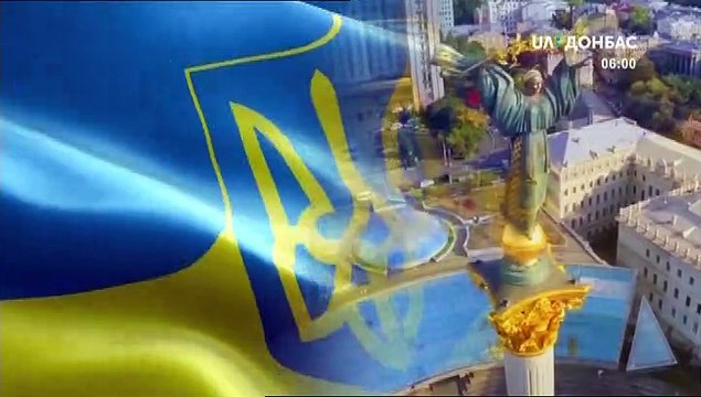 Завершение собственного вещания, переход на ретрансляцию централизованного киевского эфира (UA:Донбас,22.07.20)