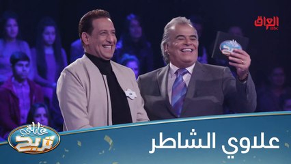 علي جابر وإحسان دعدوش صارلهم شهر يدرسون شكلهم