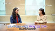 [Arabic Sub] IU Birthday party without IU
