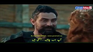 Dirilis Ertugrul Urdu season 3 || episode 31 ||in urdu Full hd | ertugrul ghazi Dubbed in urdu