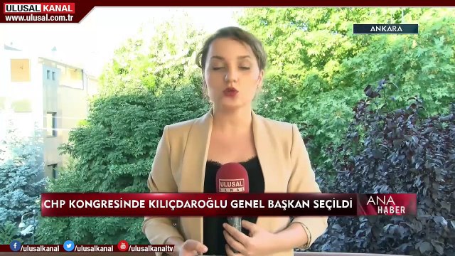 Ana Haber- 25 Temmuz 2020- Seda Anık- Ulusal Kanal