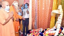 Ram Temple 'bhoomi pujan': UP CM Yogi Adityanath visits Ayodhya, reviews preparations