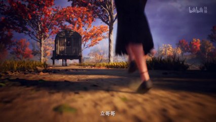 Moral Cultivation Biography Episode 01 Subtitle Indonesia