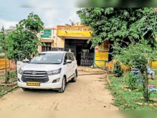 चित्तौडग़ढ़ से जोधपुर आना था अफीम का 234 किलो दूध