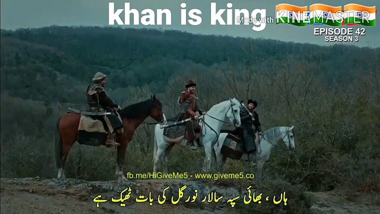 Ertugrul Ghazi season3 episode 42 urdu dubbing voice