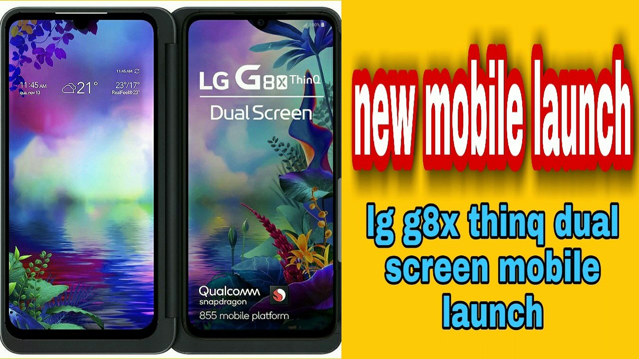 New mobile launch। LG G8 thinq mobile launch। LG company new mobile launch। lg g8 in 2020। 2020 January new mobile launch। 2020 new mobile launch