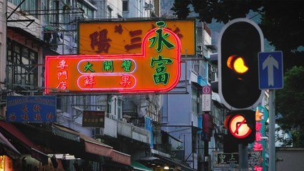Sign of the times: group tries to save Hong Kong’s last calligraphy signboards