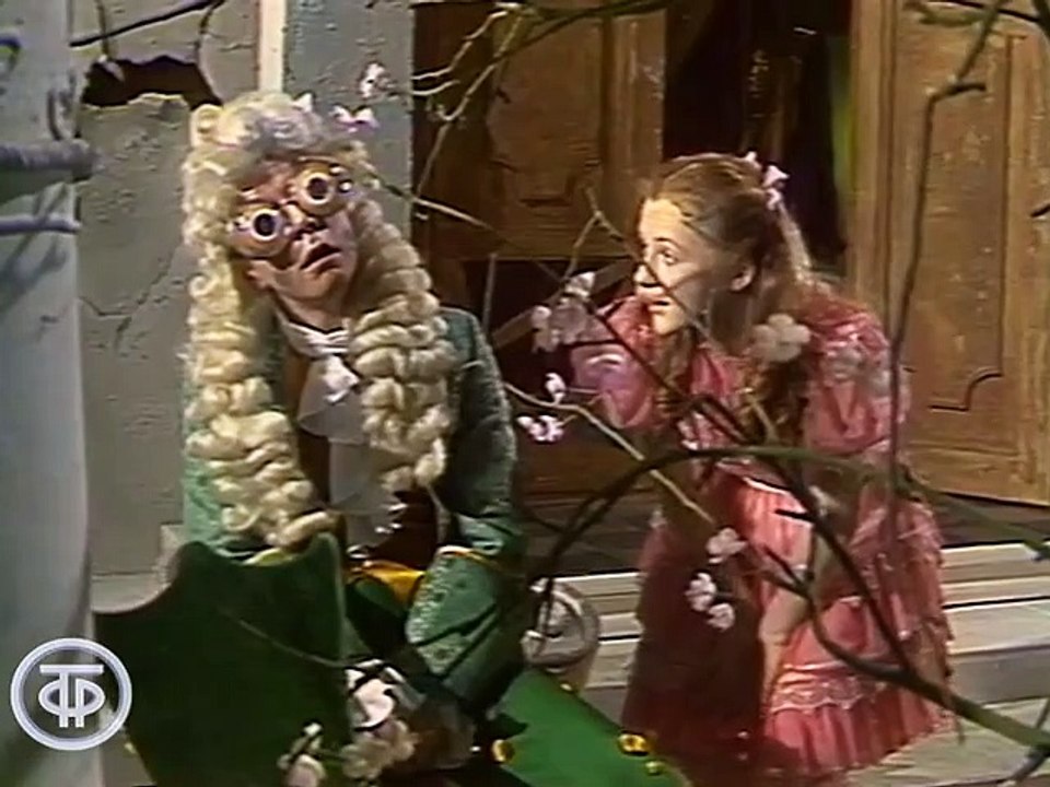 Budil'nik: Pig and Pepper (1986)