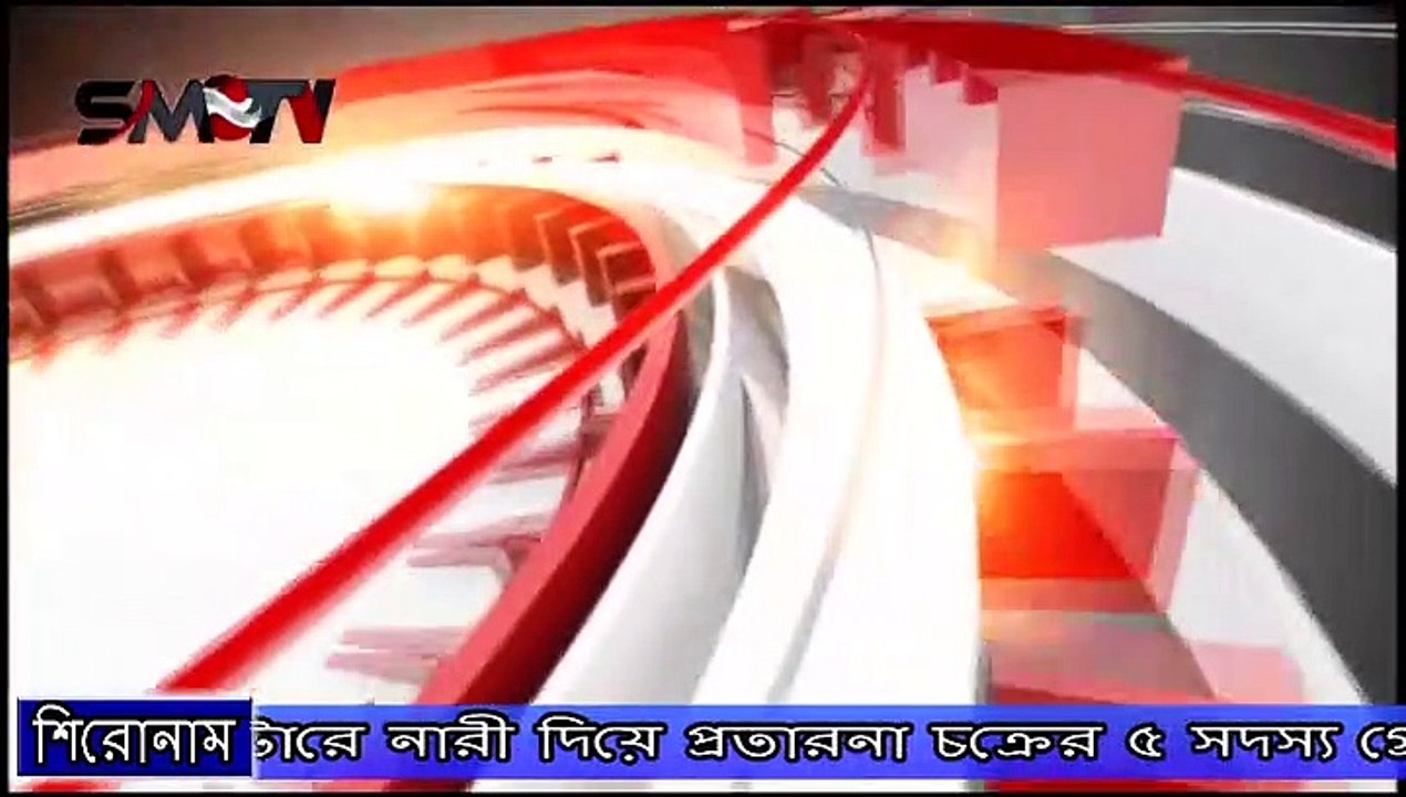 নাটোরে নারী দিয়ে প্রতারনা চক্রের ৫ সদস্য গ্রেপ্তার