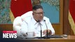 N. Korea reports first COVID-19 case, declares emergency