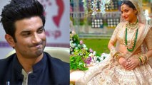 Sushant की ex girlfriend Ankita Lokhande को दुल्हन के लिबास में देख रो पड़े फैंस  | FilmiBeat