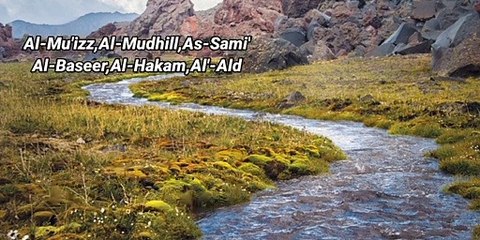 99 Names Of ALLAH ❤️ || Atif Aslam 