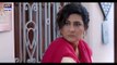 GHISSI PITTI MOHABBAT Teaser_New Drama Serial On ARY Digital