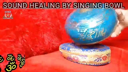 SINGING  BOWL  - SOUND HEALING