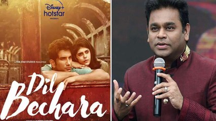 Descargar video: Bollywood లో AR Rahman కి వ్యతిరేకం గా ఓ గ్యాంగ్, Bollywood Mafia పై AR Rahman || Oneindia Telugu