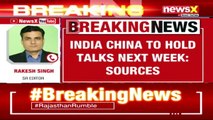 India-China talks| 5th round of talks next week | NewsX