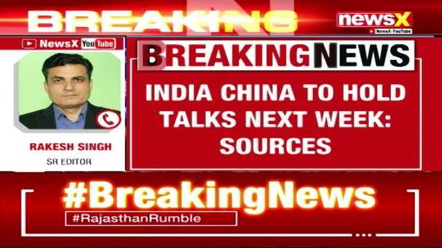 India-China talks| 5th round of talks next week | NewsX