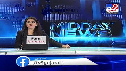 Ahmedabad- Amid coronavirus pandemic, youths gather to play cricket at Riverfront