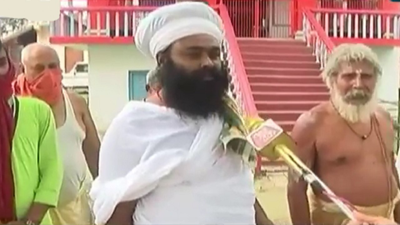 Ayodhya saints ready for Ram Mandir bhumi poojan