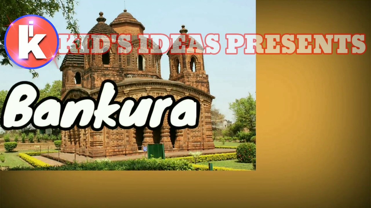Bankura. About Bankura District. Lal Paharir desh.