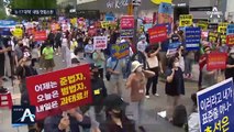 “6·17 부동산 대책은 위헌”…헌법소원 예고한 시민들