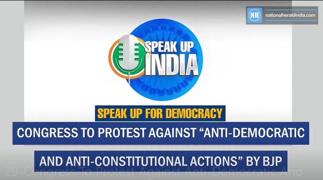 Congress To Protest Against Anti-Democratic And Anti-Constitutional Actions By Bjp